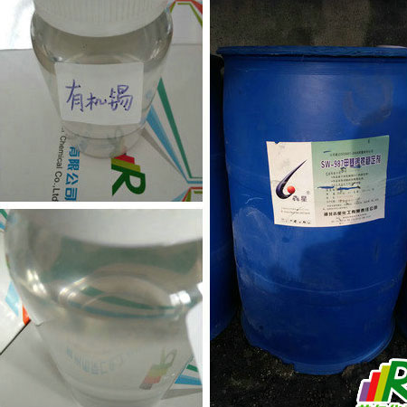 有機錫化合物的化學(xué)性能！